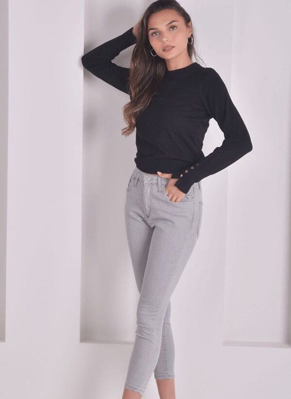 Gri Jean Pantolon