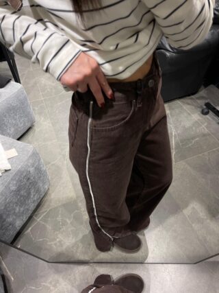 Fermuar Detaylı Palazzo Jean Pantolon